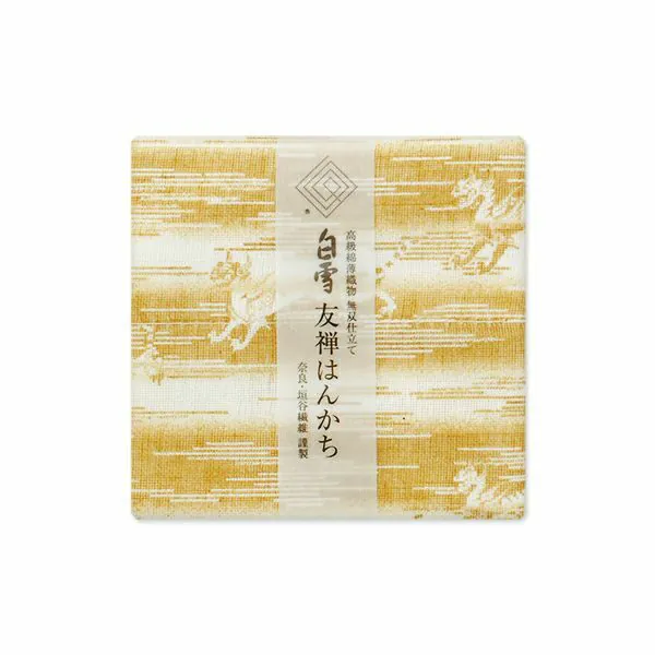[白雪ふきん] 京友禪染手帕 / 明日香限定 / 白虎