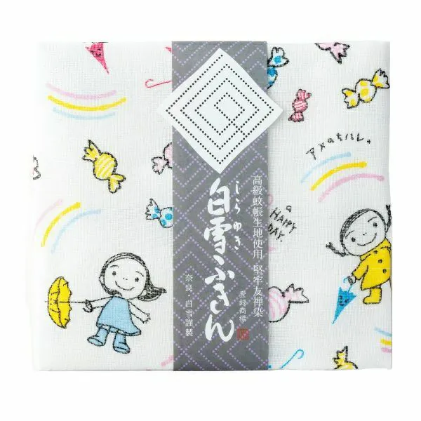 [白雪ふきん] 京友禪染萬用巾 / Happy Day